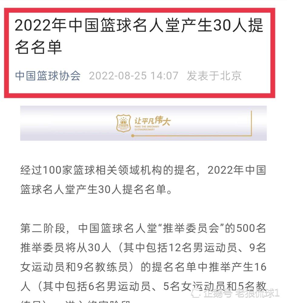 考虑到开幕式对舞美效果的极致追求，NEC PH3501QL+所具备业界领先的万分位级坐标色彩调校技术发挥了最大的优势，最终打造出色彩统一的整体视觉效果